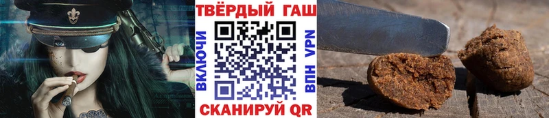 цены   гидра ONION  ГАШ Изолятор  Нахабино 