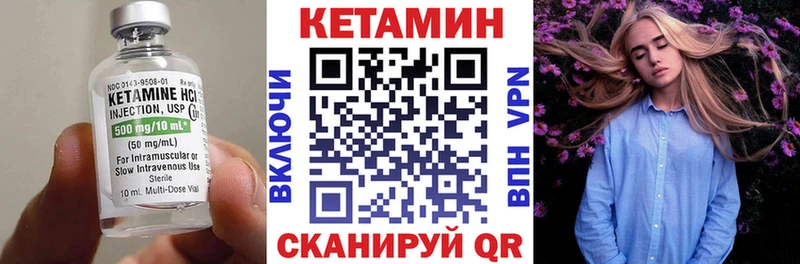 КЕТАМИН ketamine  где купить наркотик  Нахабино 