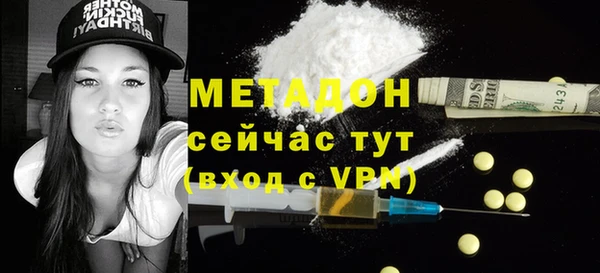 a pvp Новозыбков