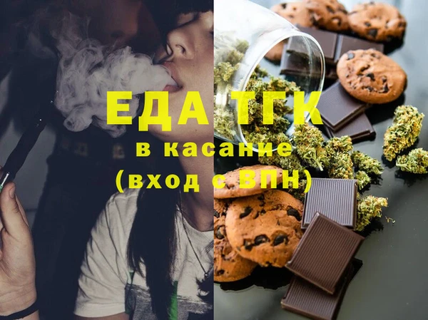альфа пвп Новодвинск
