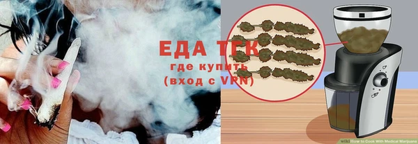 a pvp Новозыбков