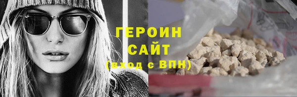 a pvp Новозыбков
