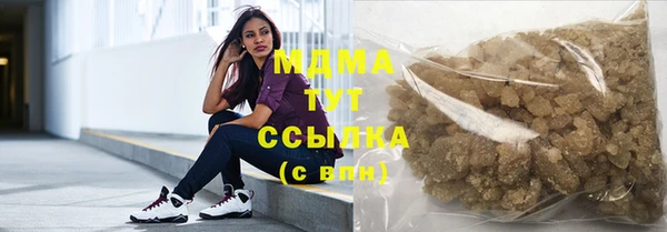 альфа пвп Новодвинск