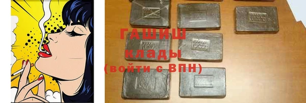 альфа пвп Новодвинск