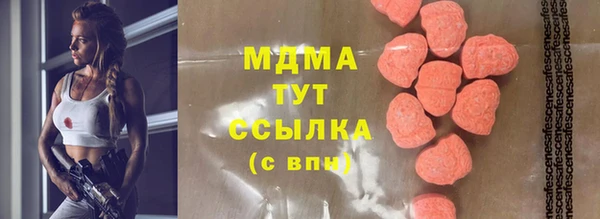 a pvp Новозыбков