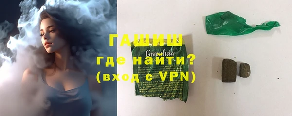 a pvp Новозыбков