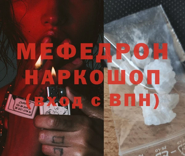a pvp Новозыбков
