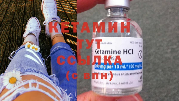 a pvp Новозыбков