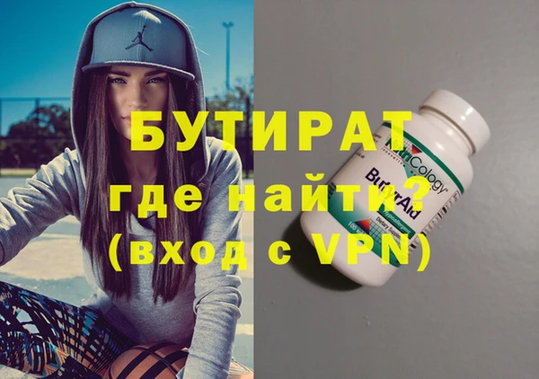 альфа пвп Новодвинск
