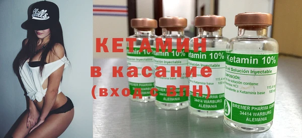 гидропоника Апатиты