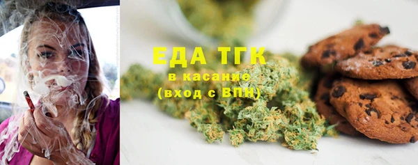 альфа пвп Новодвинск