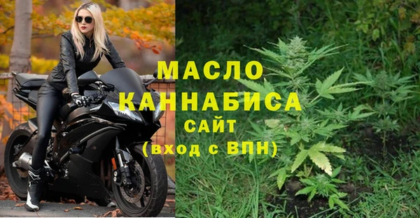 ALPHA PVP Новокубанск