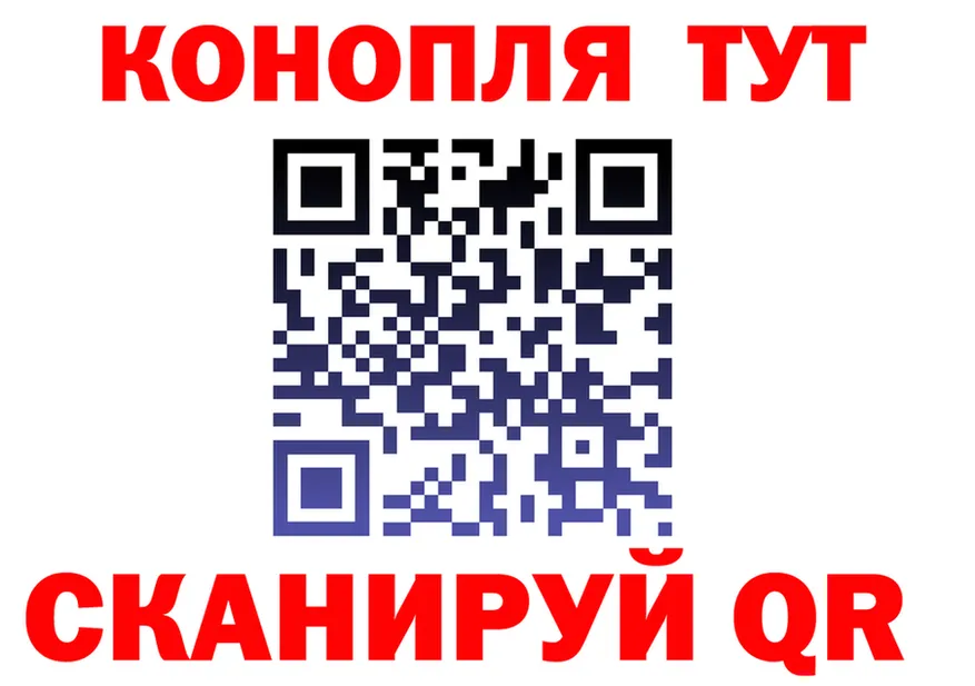 Альфа ПВП Соль ТОР это hydra Нахабино